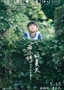 小说中有av内容