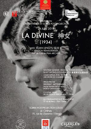 侠盗猎车手5叫妓女