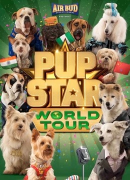 欢乐家长群免费观看