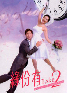 免费影视大全2019在线观看