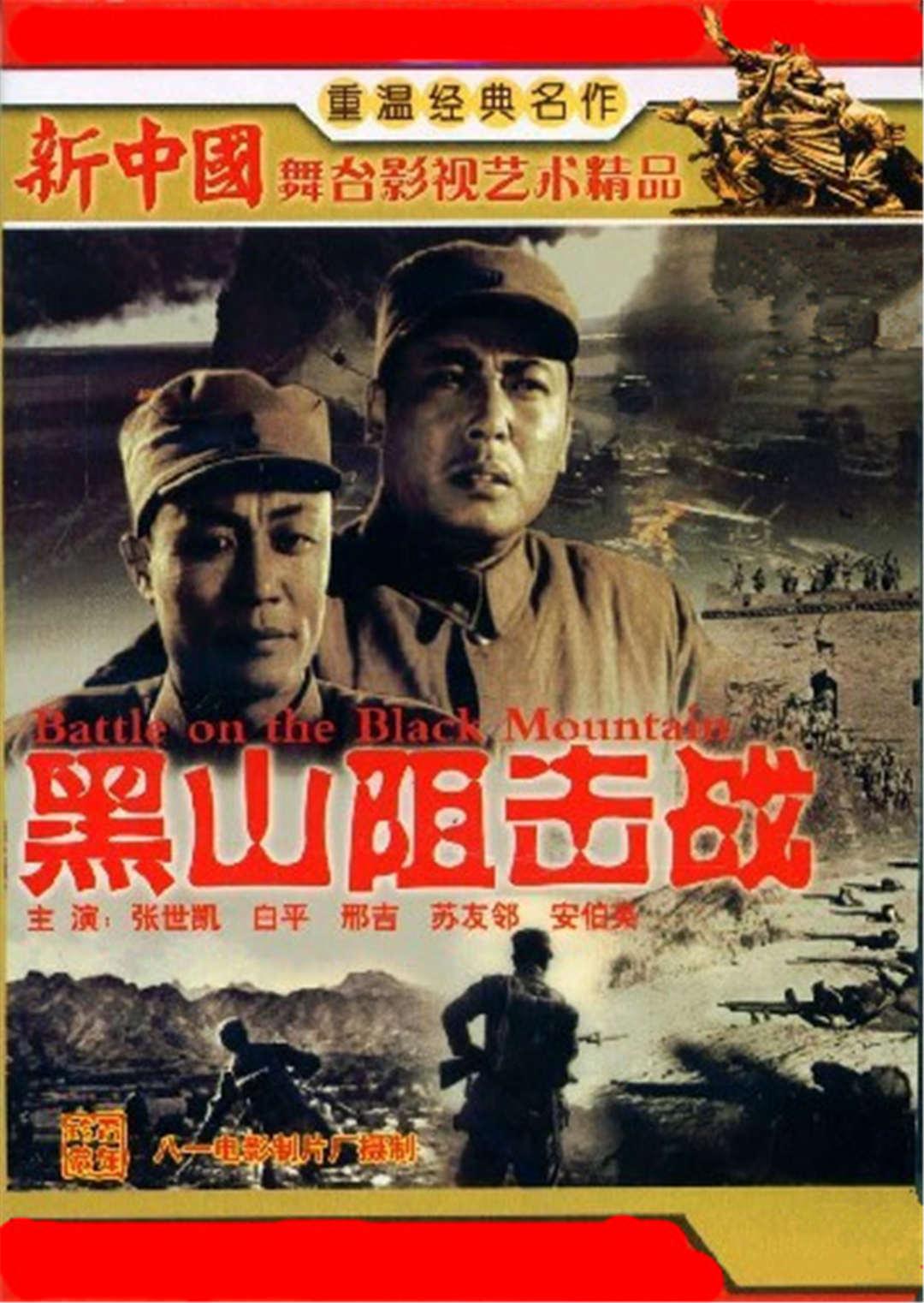 八戒八戒网影院在线观看动漫