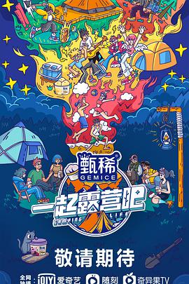 啊宝贝把胸罩脱了腿打开文章