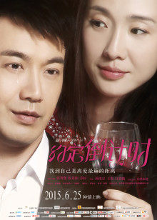 立花瑠莉全番号