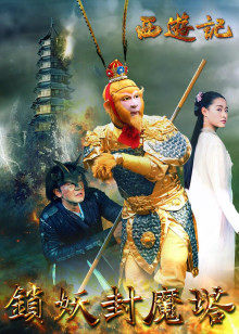 最大胆裸体人体艺术