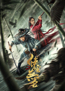 制服丝袜亚洲A 在线电影