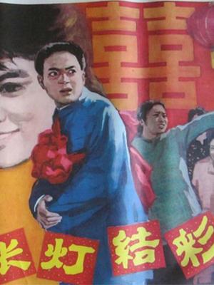 种子搜索神器手机版下载不了