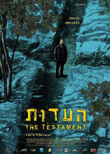 大香蕉伊人ax久草在线