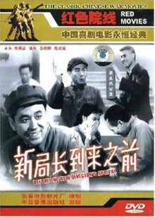 黄播盒子破解版app