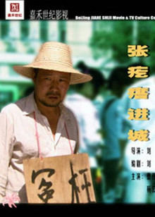 美女动态恶搞图片大全