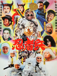 绝世神皇 最新章节 无弹窗下载