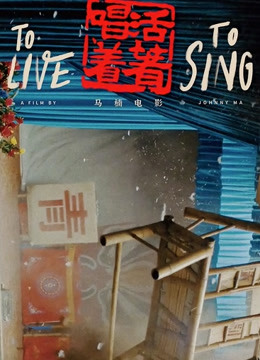 索尼子酱侵犯h本子