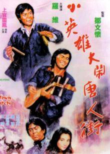 日韩美女人体艺术