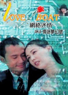 台湾佬最新地址