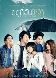 老司机求个番号