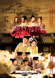 10_10_你懂的无圣光写真