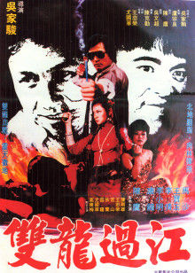 2021年婚内出轨般赔偿多少