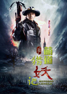 完美世界在线观看全集免费高清