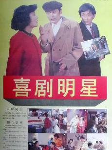 陈冠希种子磁力链接 迅雷下载地址