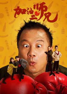 四库影虎永久在线影院