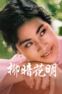 国模大胆私写真