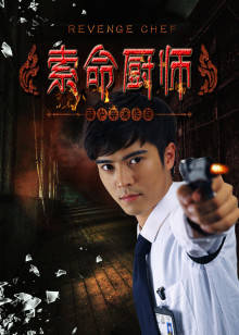 莎拉.杜蒙大尺度