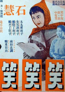 国产精品XXXXX免费A片