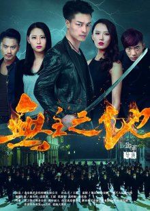 草莓视频免费看全