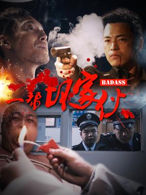 爱沢有纱番号作品封面