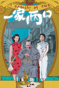 芭比视频app下载链接地址