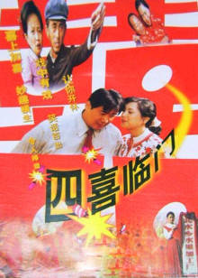 女人40岁下面好大