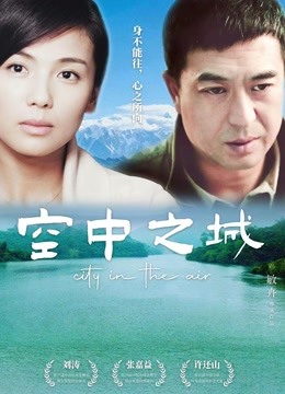 勇士闯魔城第一季