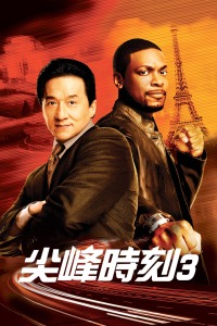 开心深爱激情丁香五月激情五月婷婷五月