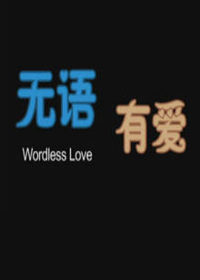 青青草a在线观看视频网站