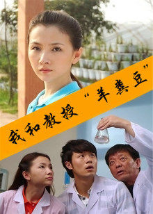 你懂的 小说手机网站