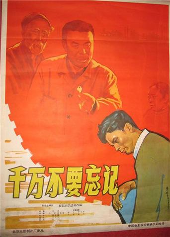 巨乳头性结膜炎症状