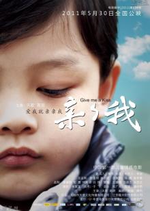 樱桃视频在线观看网址入口