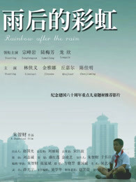 百度云古川伊织种子