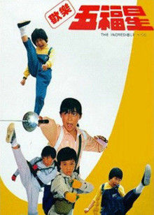 欧美男男视频在线播放