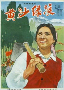 尤果网无圣光怎么看