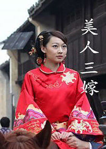 两个人高清视频日本