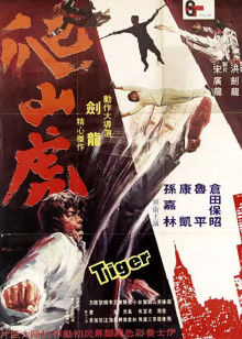 メス堕ち女无惨様