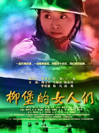 泳作品封面番号