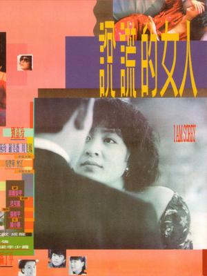 炫舞戒指自定义字