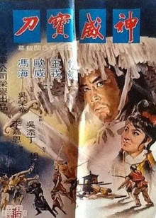 dohi 015磁力链接