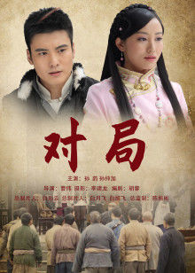 给个微信号你懂得