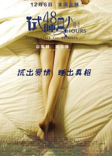 热九九99在线精品视频4