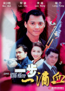 林诗曼小说全文免费阅读