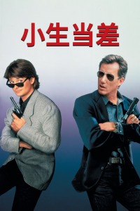 濑亚美莉hmgl 067图片