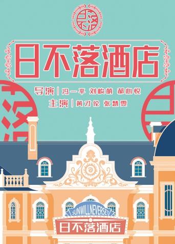 美女上门特色服务图片