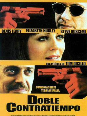 2019黑人极大级系列番号